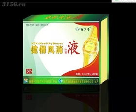 陜西潤欣康生物科技有限責任公司 產(chǎn)品詳情與信息技術(shù)領(lǐng)域招商合作